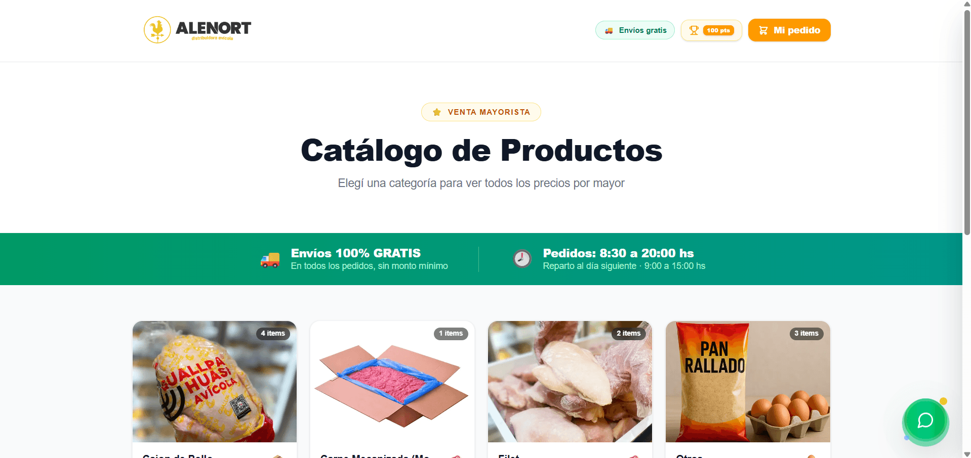 QR Catalog — E-Commerce & Customer Loyalty Screenshot 1
